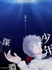 美食纪实综艺今晚吃什么在线观看海报